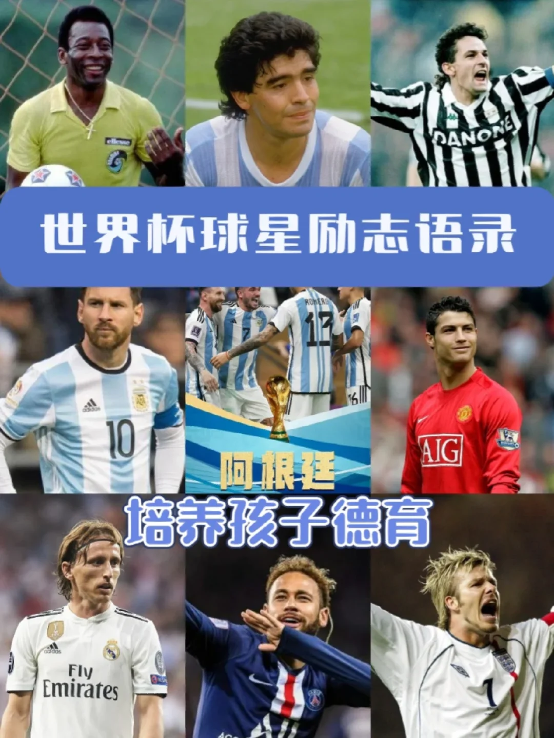 JackeyLove在法国队比赛中领先优势明显，持续失利引发热议！再创辉煌时刻的简单介绍