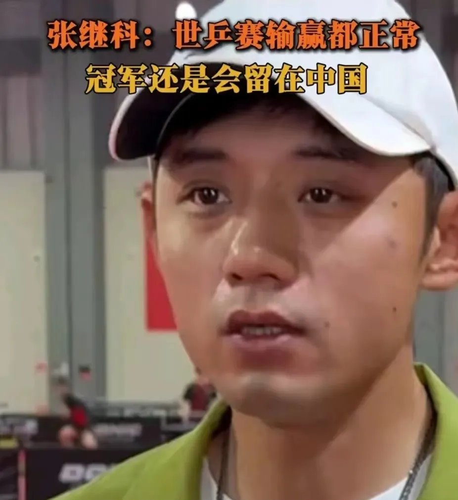 2077网络监察特工杀不杀