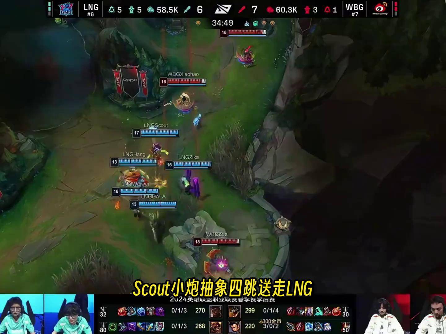 开云官网-Scout在日本队比赛中表现优异，重返赛场引发热议！全场沸腾不已的简单介绍