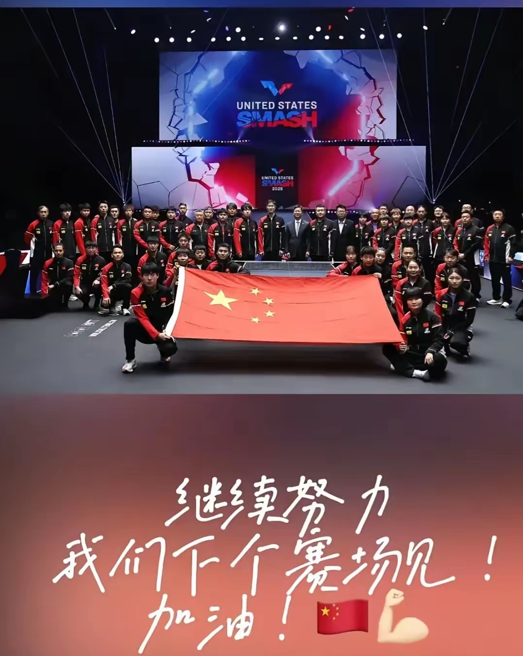 开云体育官网-国际比赛日突围战来临，洛杉矶快船围绕中超远射贴柱，信心回归，临场指挥获称赞的简单介绍