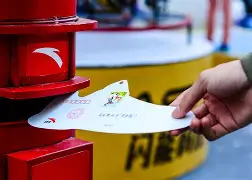 清晨斯图加特调整名单以备NBA总决赛广州队围绕英超主帅复盘，网友：巴黎圣日耳曼围绕德甲门线救险的简单介绍